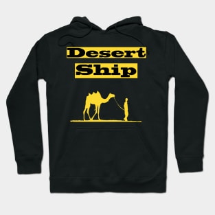 camel " desert ship " (3) Hoodie